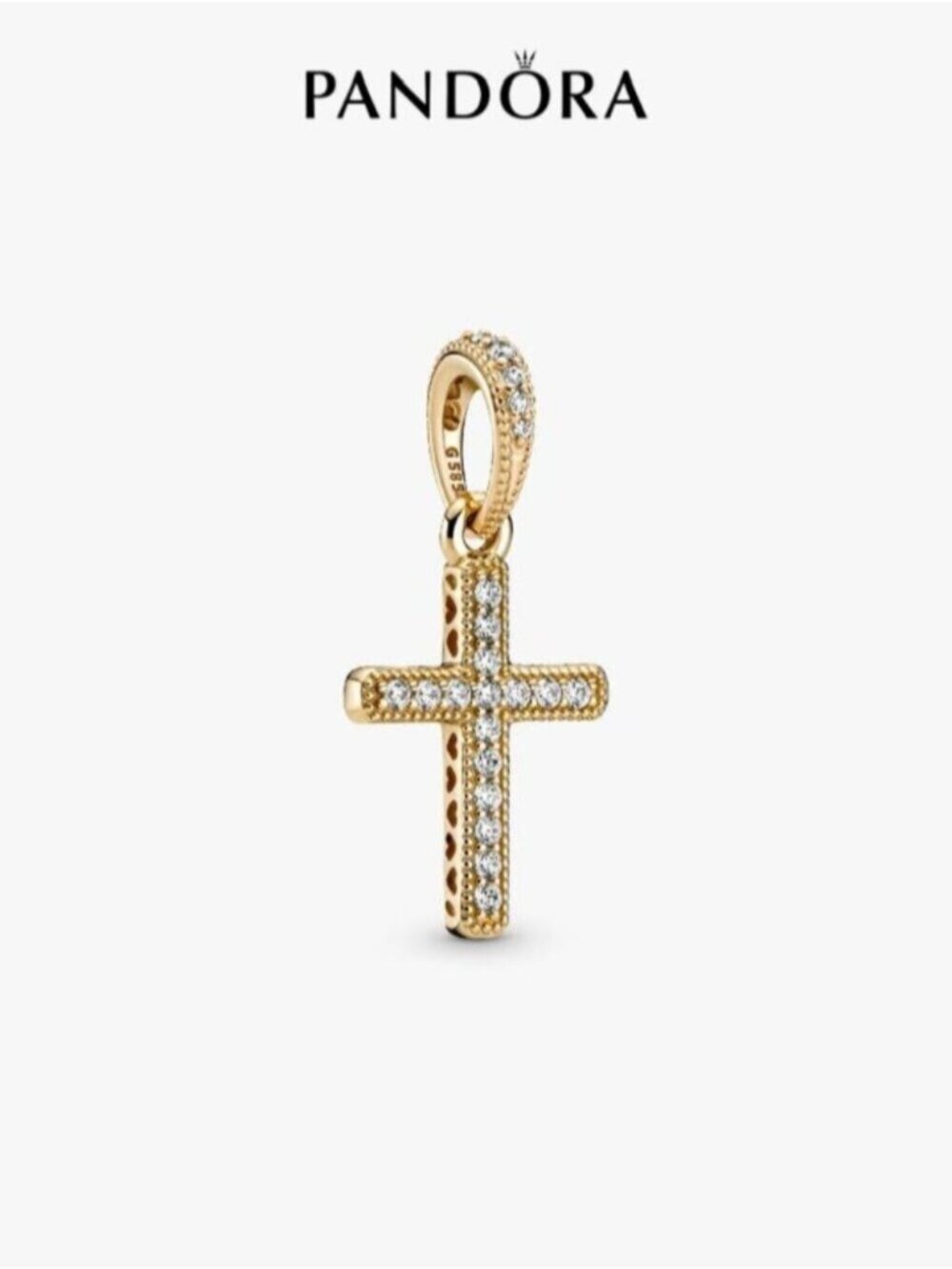 Pandora Sparkling Cross Pendant